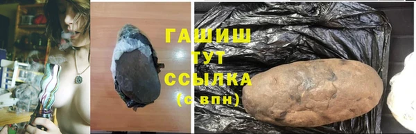 кокаин премиум Верея