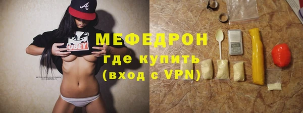 ПСИЛОЦИБИНОВЫЕ ГРИБЫ Верхний Тагил