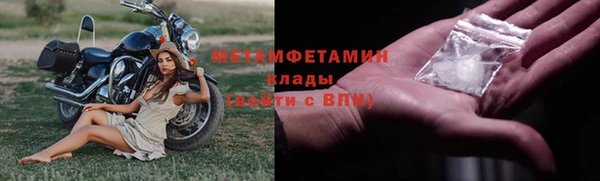 jwh Сосновка