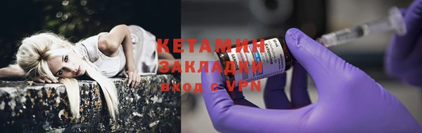 соль курить ск Верхнеуральск