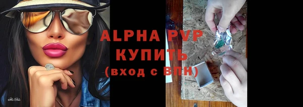 соль курить ск Верхнеуральск