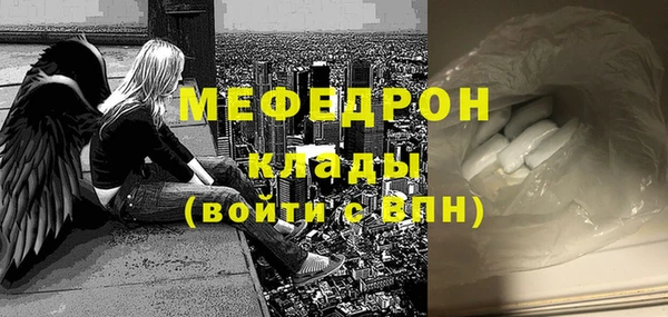 соль курить ск Верхнеуральск
