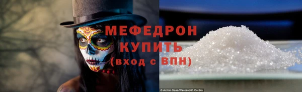 кокс Зерноград