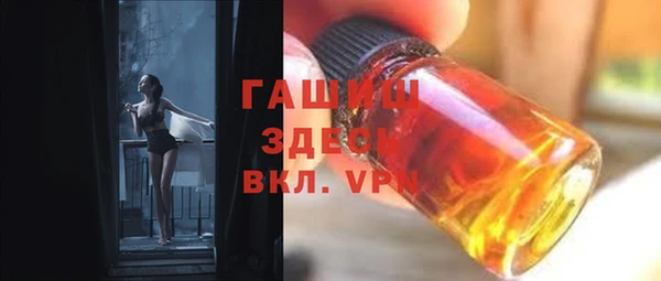 прущий лед Струнино