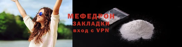 соль курить ск Верхнеуральск