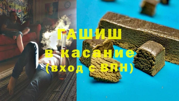 ECSTASY Зеленодольск