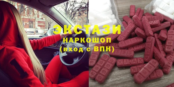 соль курить ск Верхнеуральск