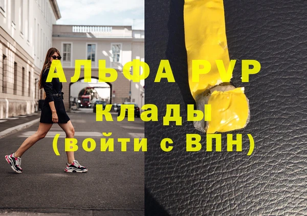 соль курить ск Верхнеуральск