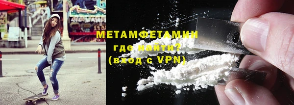 соль курить ск Верхнеуральск