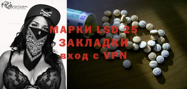 гидропоника Березники
