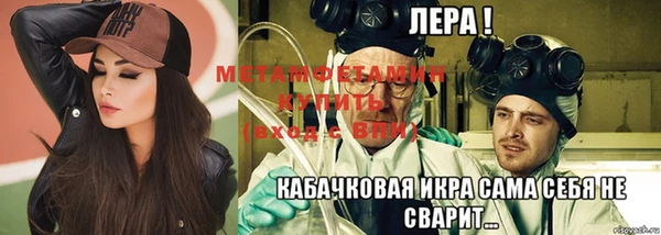 ПСИЛОЦИБИНОВЫЕ ГРИБЫ Верхний Тагил