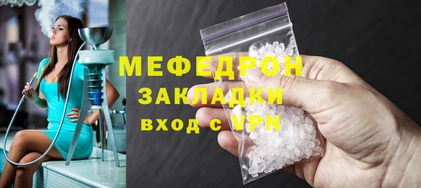 ПСИЛОЦИБИНОВЫЕ ГРИБЫ Верхний Тагил