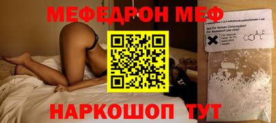 гашик Ирбит
