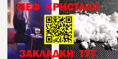 спиды Изобильный