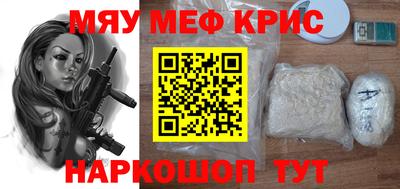 спиды Изобильный