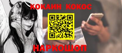спиды Изобильный