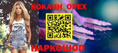 гашик Ирбит