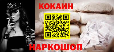 гашик Ирбит