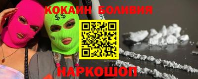 гашик Ирбит