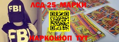 гашик Ирбит
