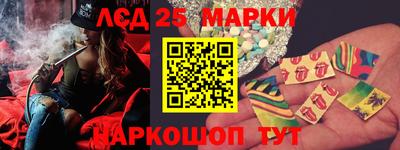 бошки Ипатово