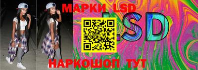 гашик Ирбит