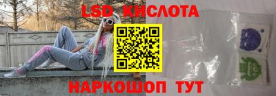 бошки Ипатово