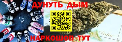 спиды Изобильный