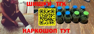 гашик Ирбит