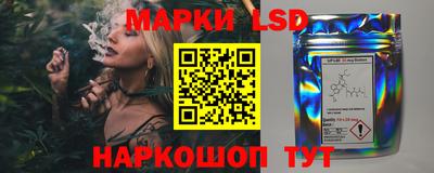 спиды Изобильный