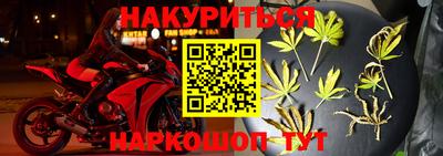 спиды Изобильный