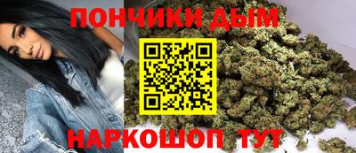 гашик Ирбит