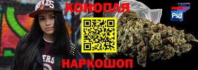 бошки Ипатово