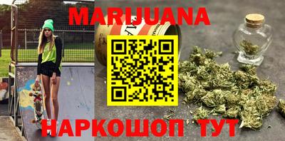 спиды Изобильный