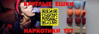 спиды Изобильный