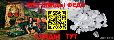 бошки Ипатово