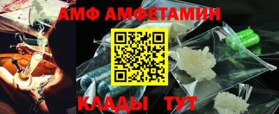 гашик Ирбит