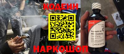 гашик Ирбит