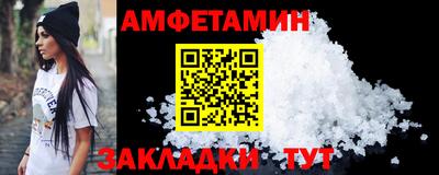 спиды Изобильный