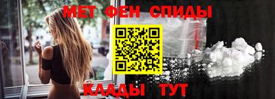 бошки Ипатово