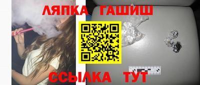 спиды Изобильный