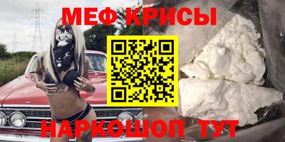 спиды Изобильный