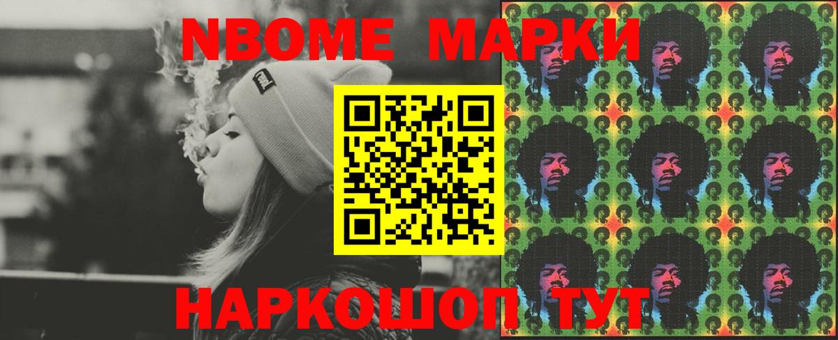 Можайск  Лсд 25 экстази кислота  Вход с VPN  LSD-25 экстази кислота 
