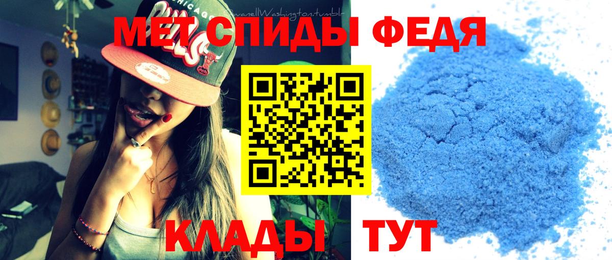 Меф МЯУ МЯУ кристаллы  Кокаин  Можайск  ГАШИШ  МАРИХУАНА  Вход с VPN  MDMA 